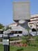3096_Nice_sculpture_at_Museum_of_Modern_Art