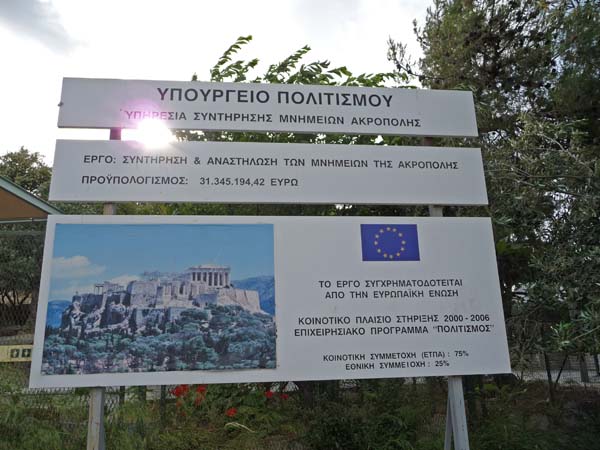 201_Athens_Parthenon_sign