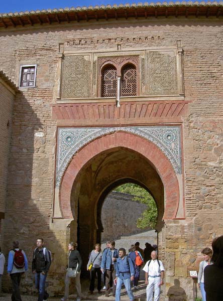 2023_gate_arch